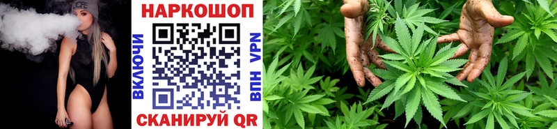 Где купить наркоту Избербаш АМФ  Гашиш  Каннабис  Кокаин  Alpha PVP 