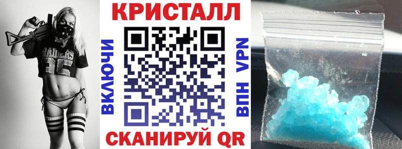 наркота  Избербаш  АМФЕТАМИН 98% 