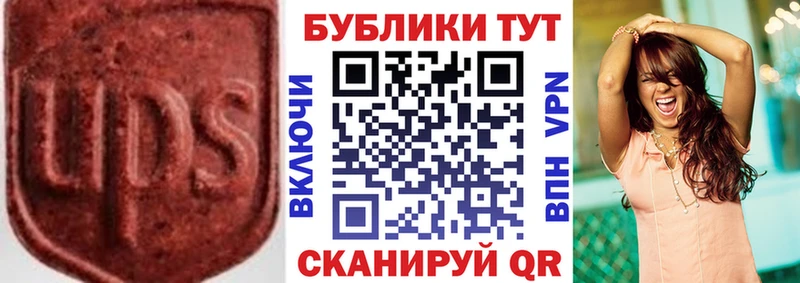 Экстази louis Vuitton  Избербаш 