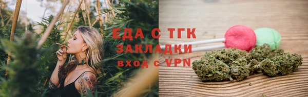 скорость Балабаново