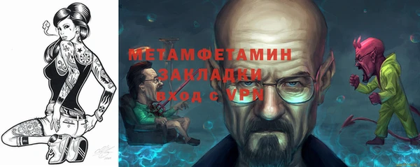 прущие крисы Баксан