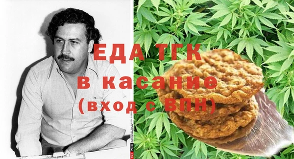 ПСИЛОЦИБИНОВЫЕ ГРИБЫ Балахна