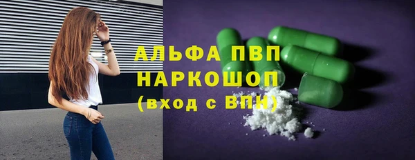 спиды Арсеньев