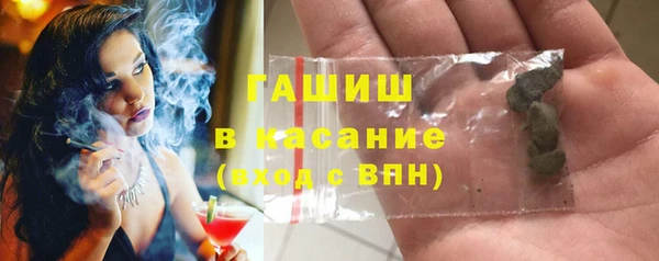 прущие крисы Баксан