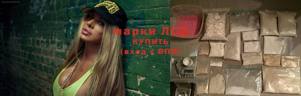 скорость Балабаново
