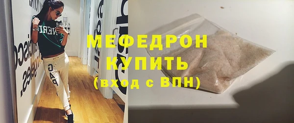 мет Аркадак