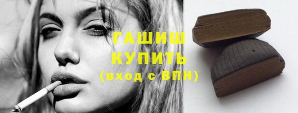 прущие крисы Баксан