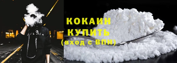 скорость Балабаново