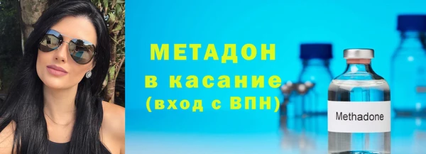 спиды Арсеньев