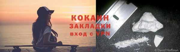 мет Аркадак