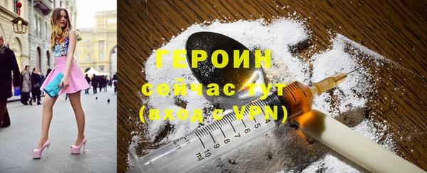 скорость Балабаново