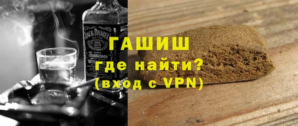спиды Арсеньев