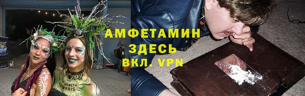 jwh Армянск