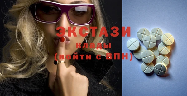 скорость Балабаново