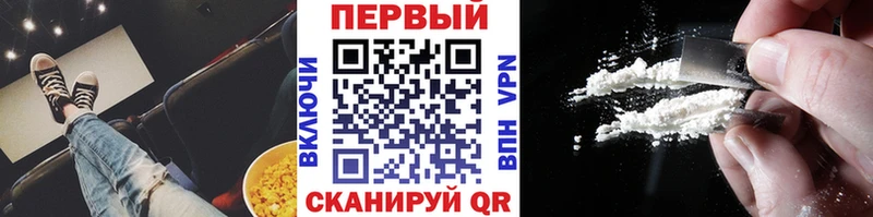 Первитин Декстрометамфетамин 99.9%  цены   darknet состав  Избербаш 
